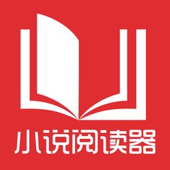 菲律宾9A旅游签/9A商务签证续签和逾期，应该怎么处理呢？_菲律宾签证网